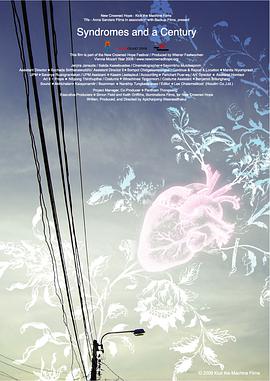 长津湖战役电影完整版标清的海报